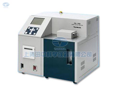 FX-700荧光X射线硫含量分析装置---上海田中制造